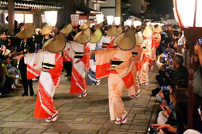 Náo nức trẩy hội lễ hội khiêu vũ mùa thu ở Toyama Nhật Bản