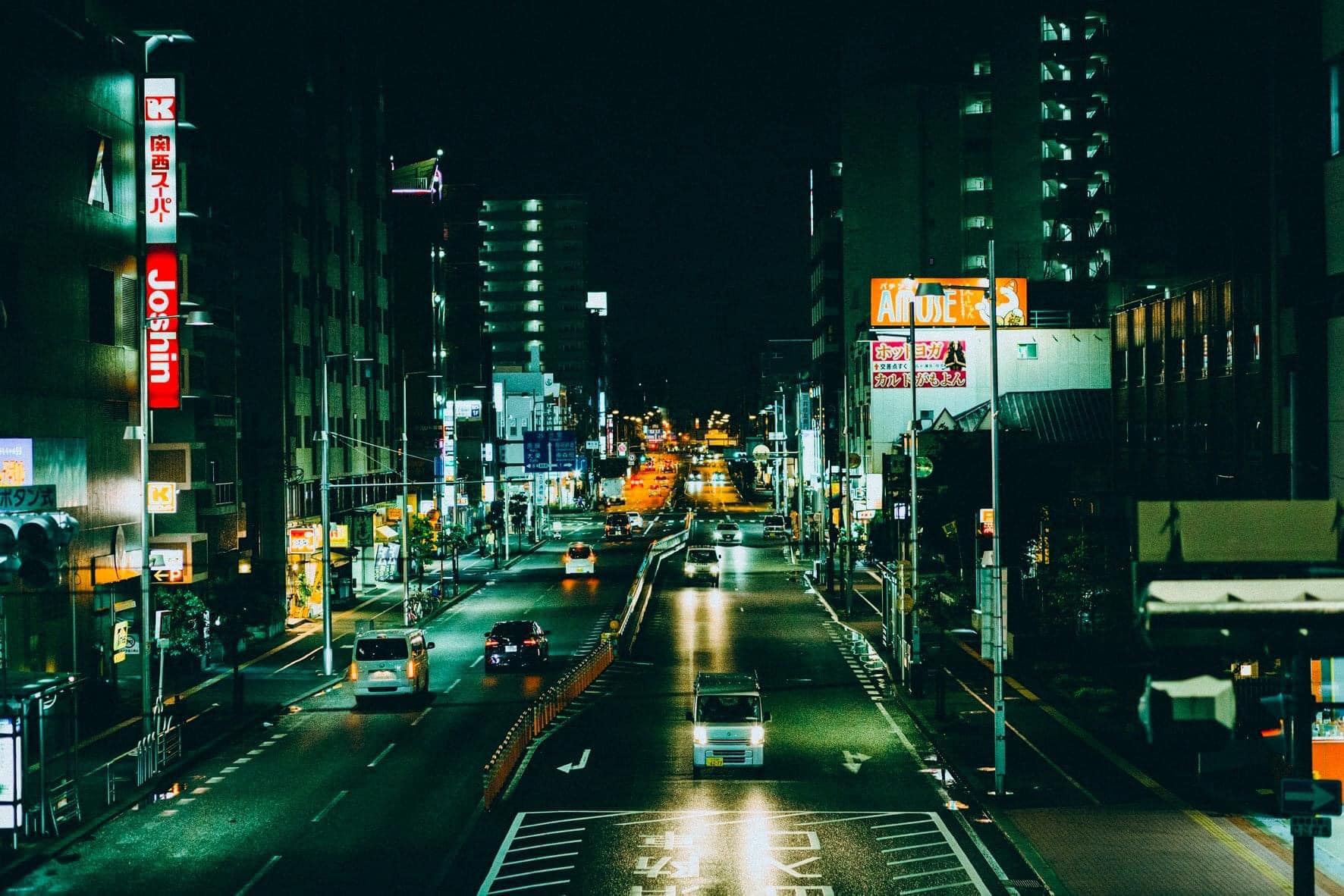 Osaka Về Đêm Khoác Lên Mình Vẻ Đẹp Ngọt Ngào Và Trầm Mặc
