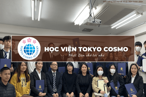 Học viện Tokyo Cosmo: Thông tin tuyển sinh, đào tạo và học phí cần biết