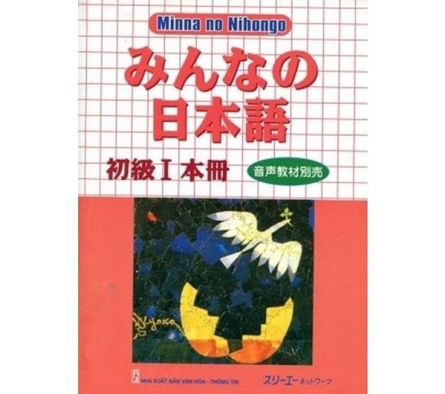 sách học tiếng Nhật cho người mới bắt đầu