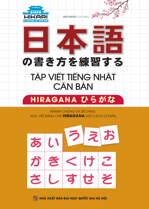 sách học tiếng Nhật cho người mới bắt đầu