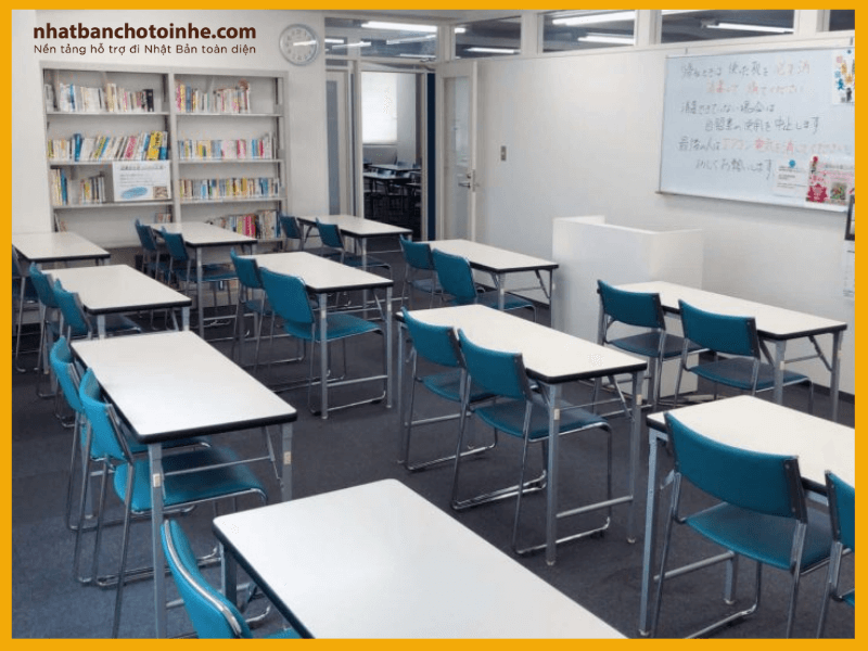 Phòng học của Trường Nhật ngữ trung tâm Tokyo (TCJ)