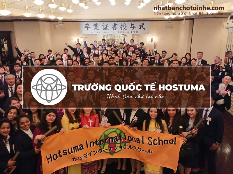 Trường Quốc tế Hostuma
