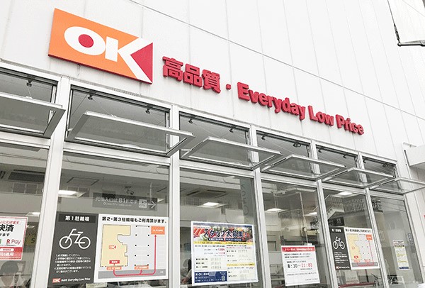 Siêu thị giá rẻ tại Nhật Bản Ok Store