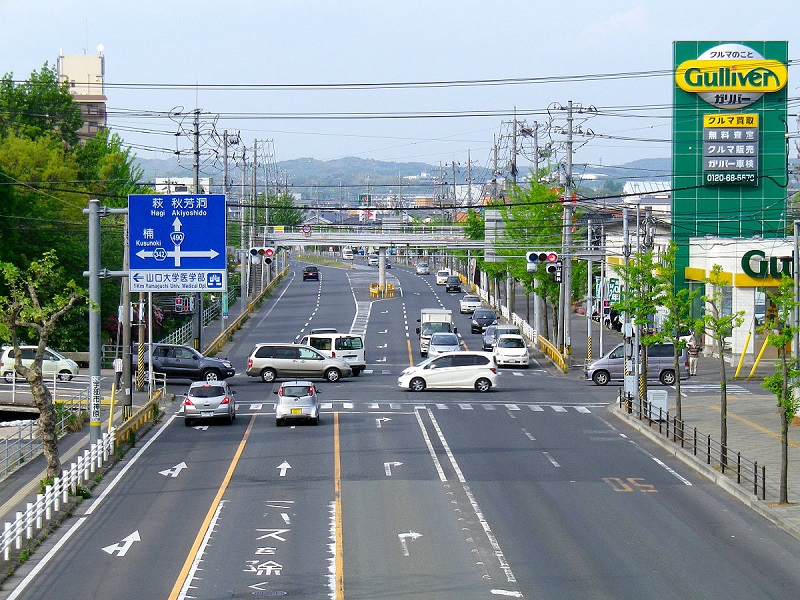 Tỉnh Yamaguchi