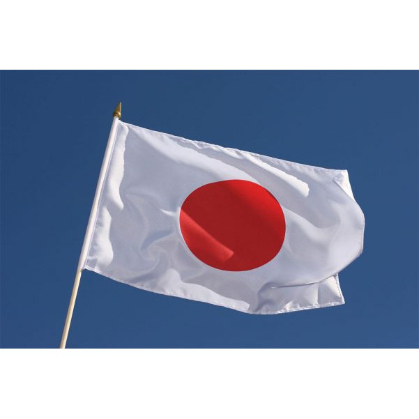 Quốc kỳ Nhật Bản
Hãy ngắm nhìn những tấm ảnh về quốc kỳ Nhật Bản, một trong những biểu tượng quốc gia đẹp nhất thế giới. Tuyệt vời với hình ảnh của chính quyền Nhật Bản và sự tiến bộ của đất nước này. Hãy tưởng nhớ mười hai ngôi sao trên một nền tranh đen tuyền trên quốc kỳ này, tượng trưng cho chủ nghĩa tự do và sự nghiêng trời của người dân Nhật Bản.