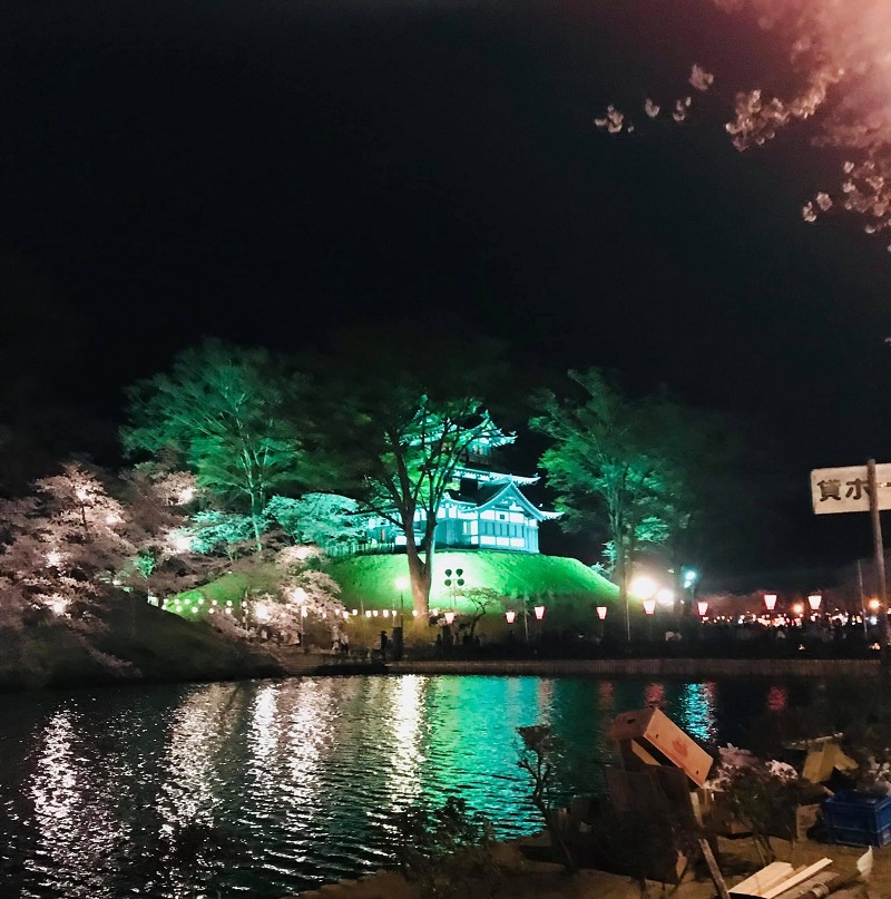 công viên Takada
