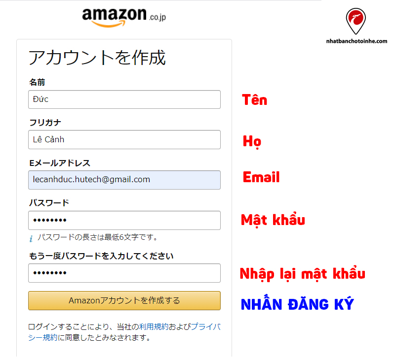 Giao diện đăng ký tài khoản amazon Nhật Bản