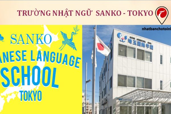 Trường Nhật ngữ Sanko: Thông tin tuyển sinh, đào tạo và học phí cần biết