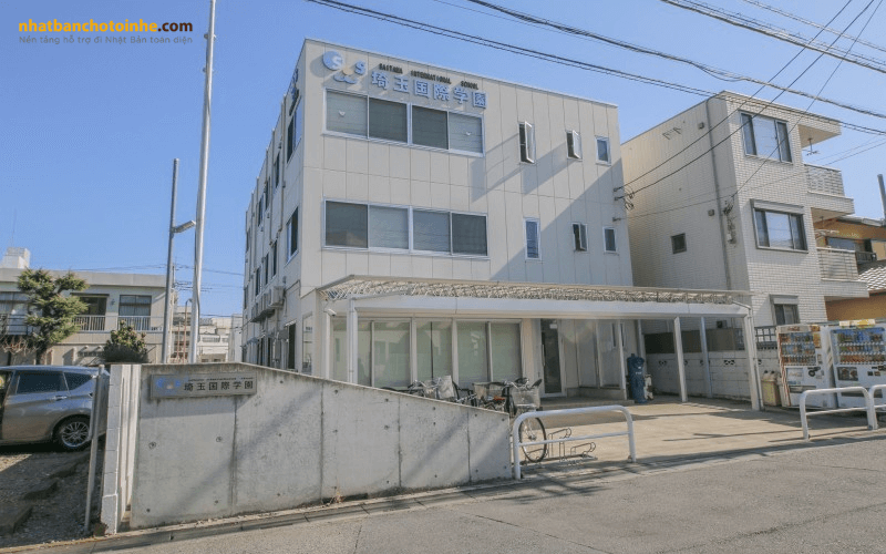 Trường Quốc tế Saitama
