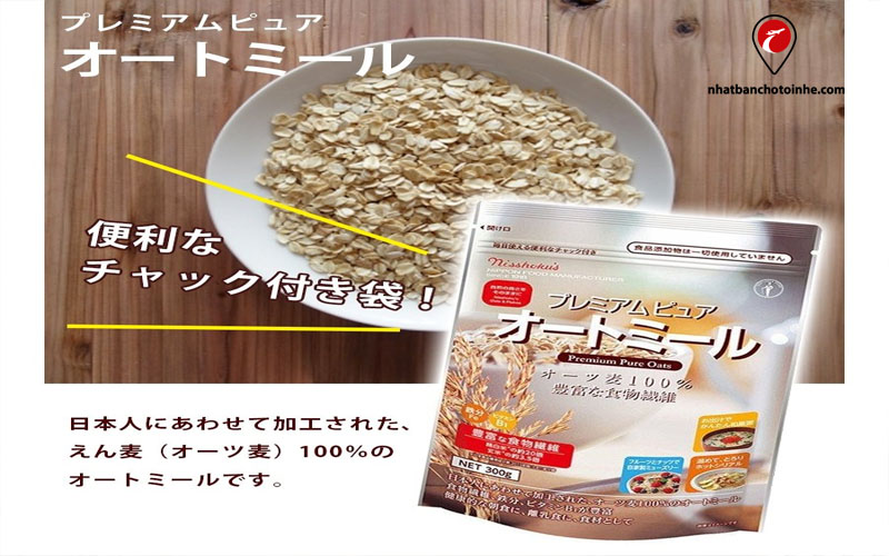 Bột yến mạch Nisshoku Premium Pure Oats