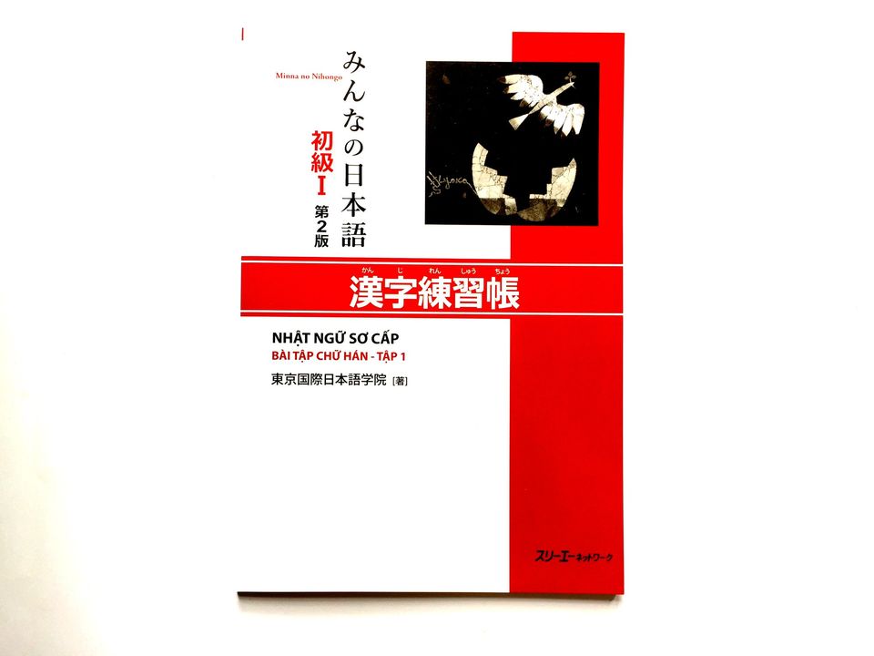 Minna No Nihongo Sơ cấp 1 Bản mới: Kanji Renshuuchou, Bài tập Hán tự, sơ cấp, giá rẻ