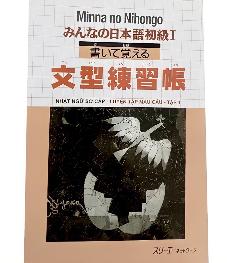 Sách Minna No Nihongo sơ cấp 1 bản cũ: Kaite Oboeru Bunkeirenshucho, Luyện tập mẫu câu