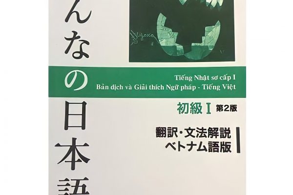 Minna No Nihongo Sơ cấp 1 Bản mới: Bản dịch và giải thích ngữ pháp tiếng Việt, Giá rẻ