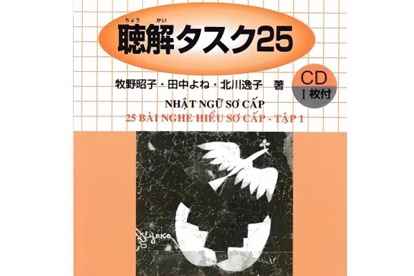 Sách Minna No Nihongo Sơ cấp 1 bản cũ: Choukai tasuku 25, 25 bài nghe hiểu, giá rẻ