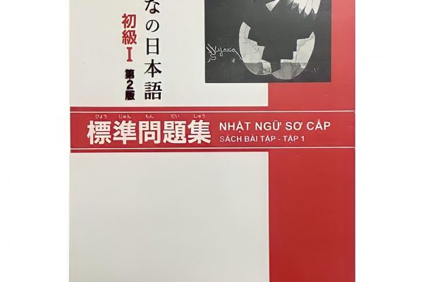Sách bài tập Minna No Nihongo 1 Bản mới Hyojun mondaishuu, giá rẻ