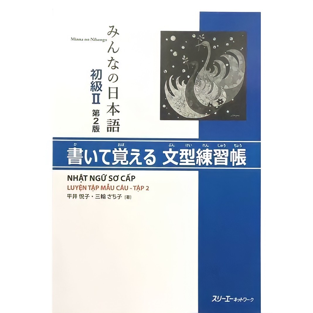 Minna No Nihongo Sơ cấp 2 Bản mới: Hyojun mondaishu, Sách bài tập tập 2, bản mới, giá rẻ