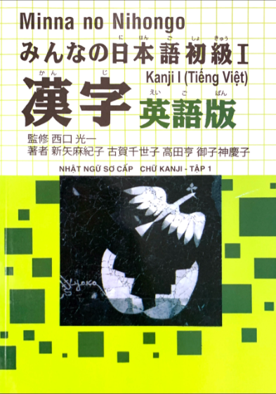 Sách Minna No Nihongo sơ cấp 1 bản cũ: Kanji, Hán tự bài học, bản tiếng Việt, giá rẻ