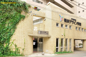 YDC (Yokohama Design College) Trường chuyên về thiết kế