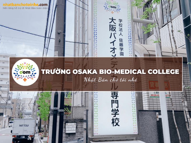 Osaka Bio-Medical College