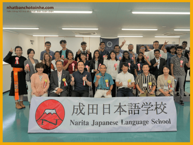 Ký túc xá tại Narita Japanese Language School 成田日本語学校