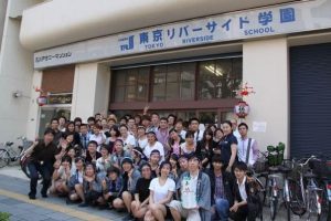 Trường Nhật ngữ Tokyo Riverside