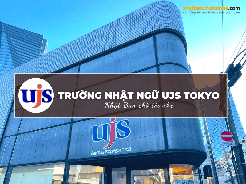 Trường Nhật ngữ UJS Tokyo