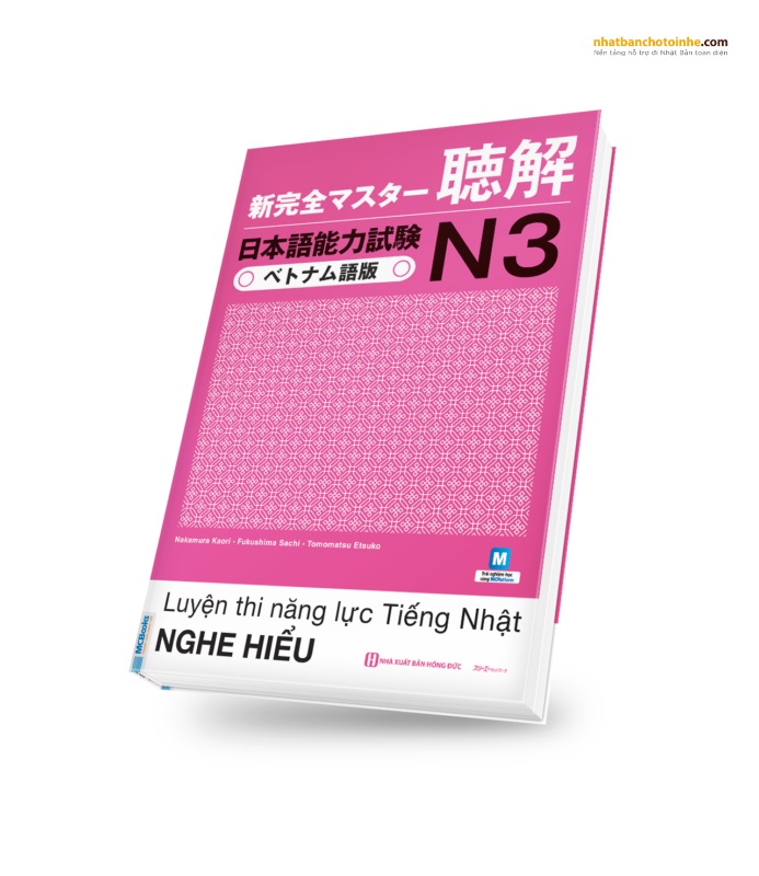 Top 3 bộ sách tiếng Nhật N3 được nhiều người sử dụng nhất