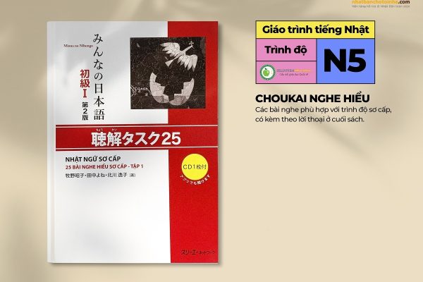 Top 9 sách tiếng Nhật N5 chất lượng nhất cho người mới