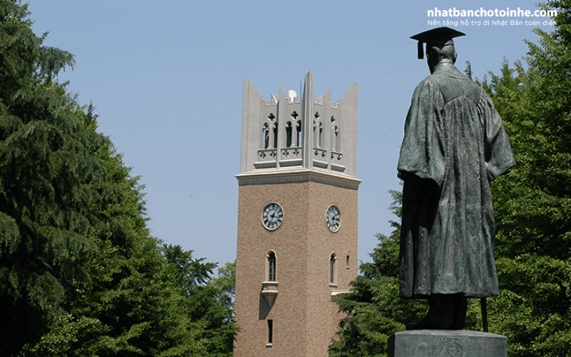 Trường đại học hàng đầu Nhật Bản - Waseda