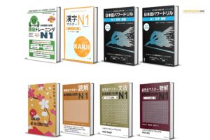 Top 4 sách tiếng Nhật N1 hiệu quả mà bạn nên biết