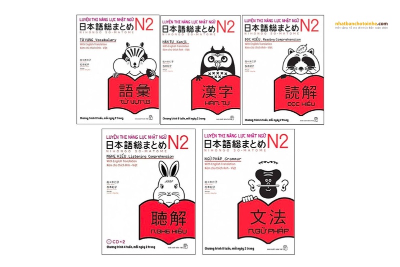 Sách tiếng Nhật N2 Soumatome