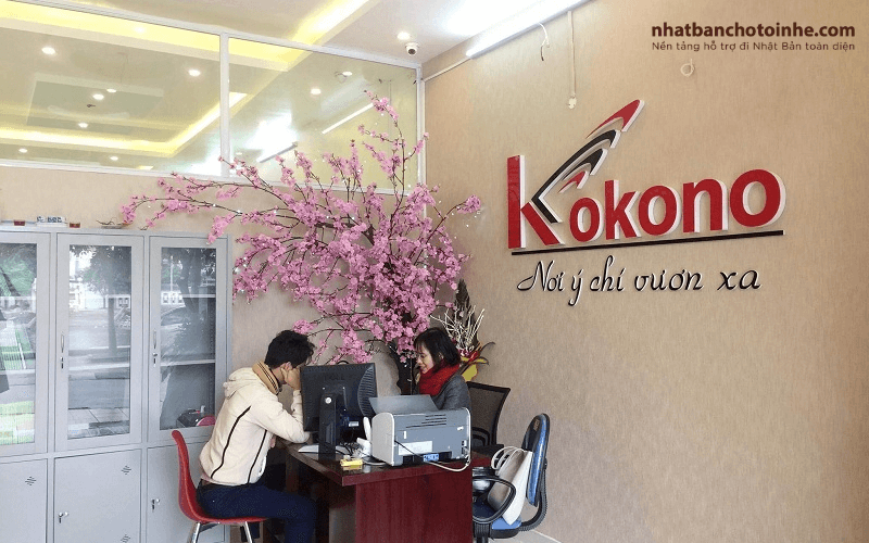 Trung tâm tư vấn du học Kokono