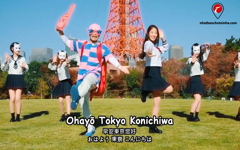 Tokyo Bon 東京盆踊り2020 - Makudonarudo