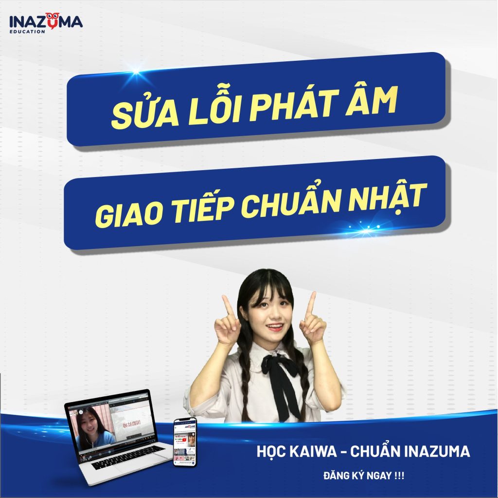 Nên lựa chọn học giao tiếp với giáo viên Nhật