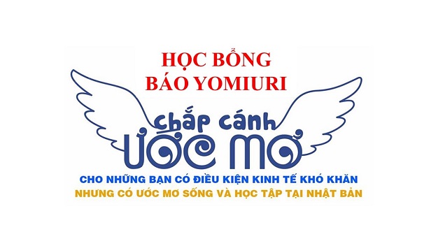 Cơ hội sở hữu suất học bổng 