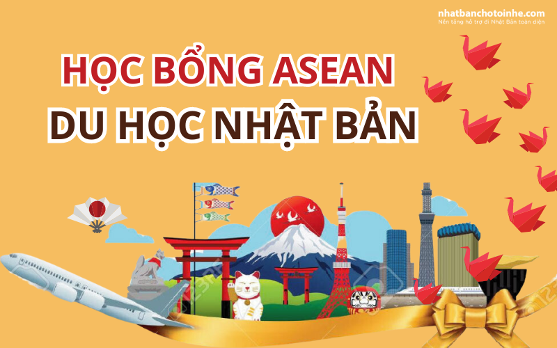 Chương trình học bổng thường niên được cấp cho sinh viên Việt Nam