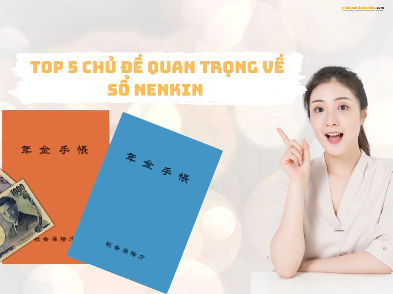 Đây là loại giấy tờ quan trọng với những ai nộp thuế