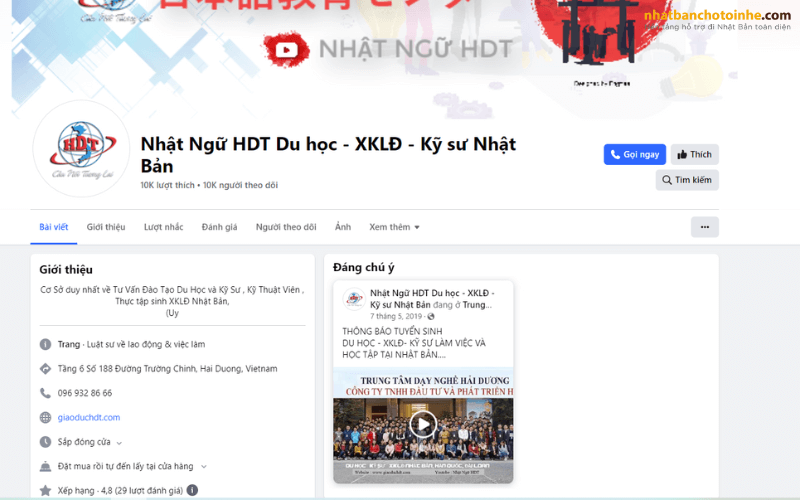 Du học Nhật Bản tại HDT