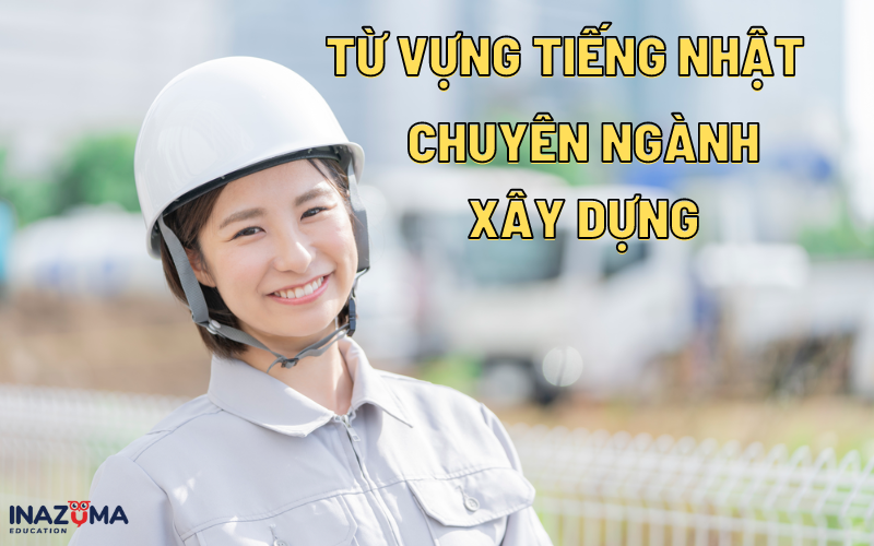 Nắm được các từ chuyên ngành sẽ mở ra cho bạn rất nhiều cơ hội nghề nghiệp