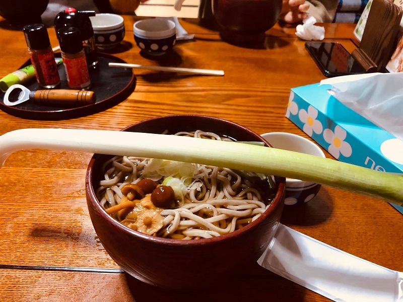 Mì Negi Soba