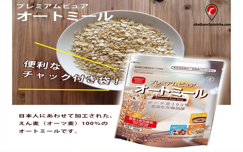 Bột yến mạch Nisshoku Premium Pure Oats Nhật Bản