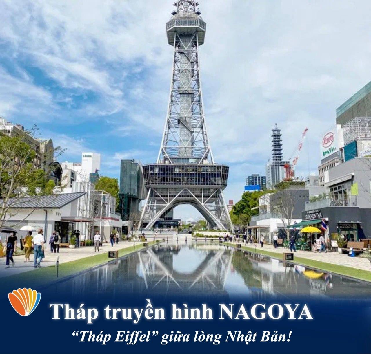 Tháp truyền hình Nagoya