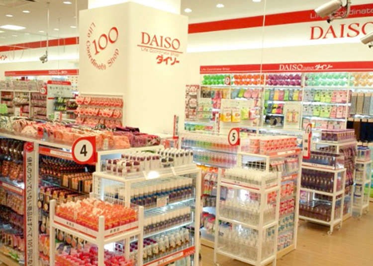 Cửa hàng 100 Yên Daiso