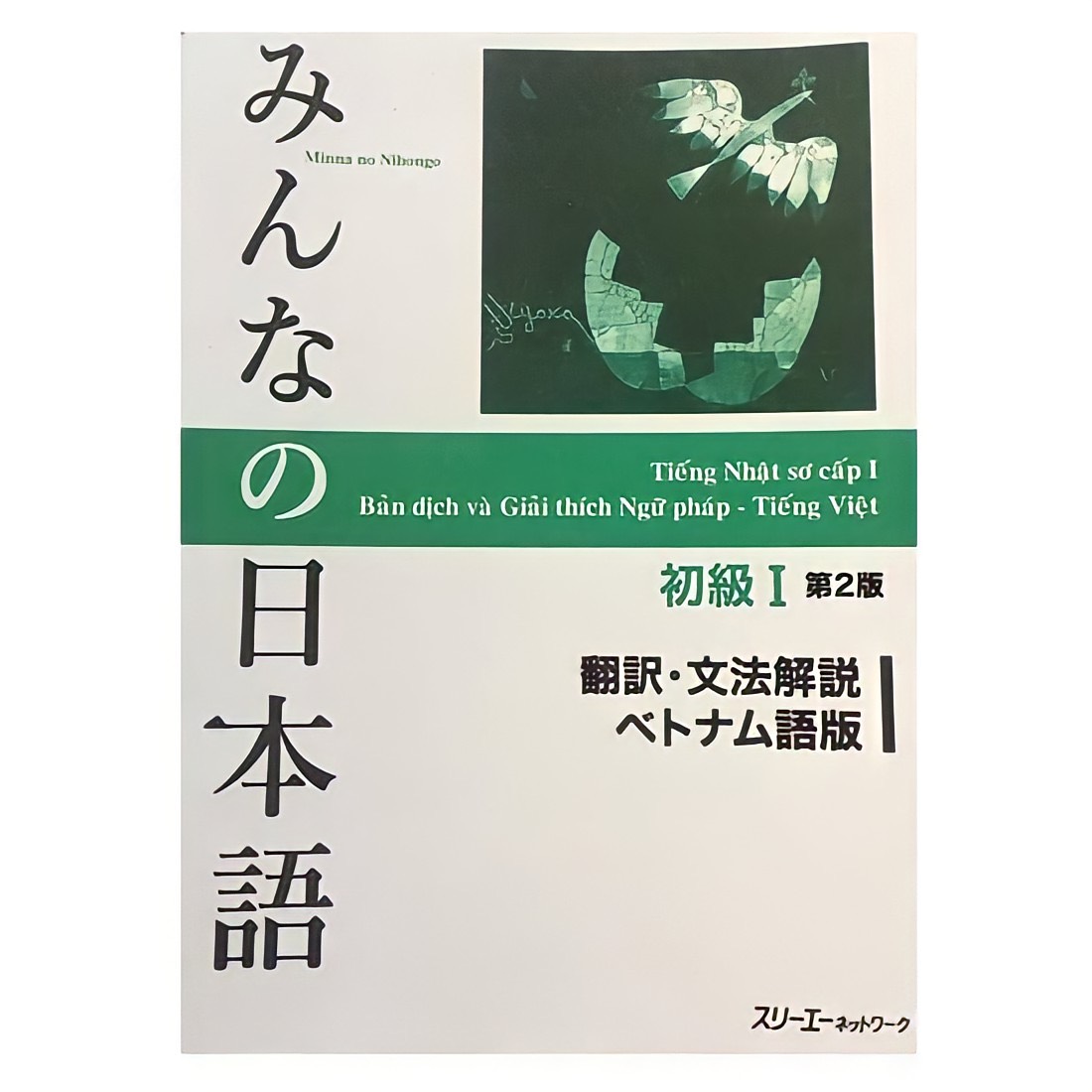 Minna No Nihongo Sơ cấp 1 Bản mới: Bản dịch và giải thích ngữ pháp tiếng Việt, Giá rẻ