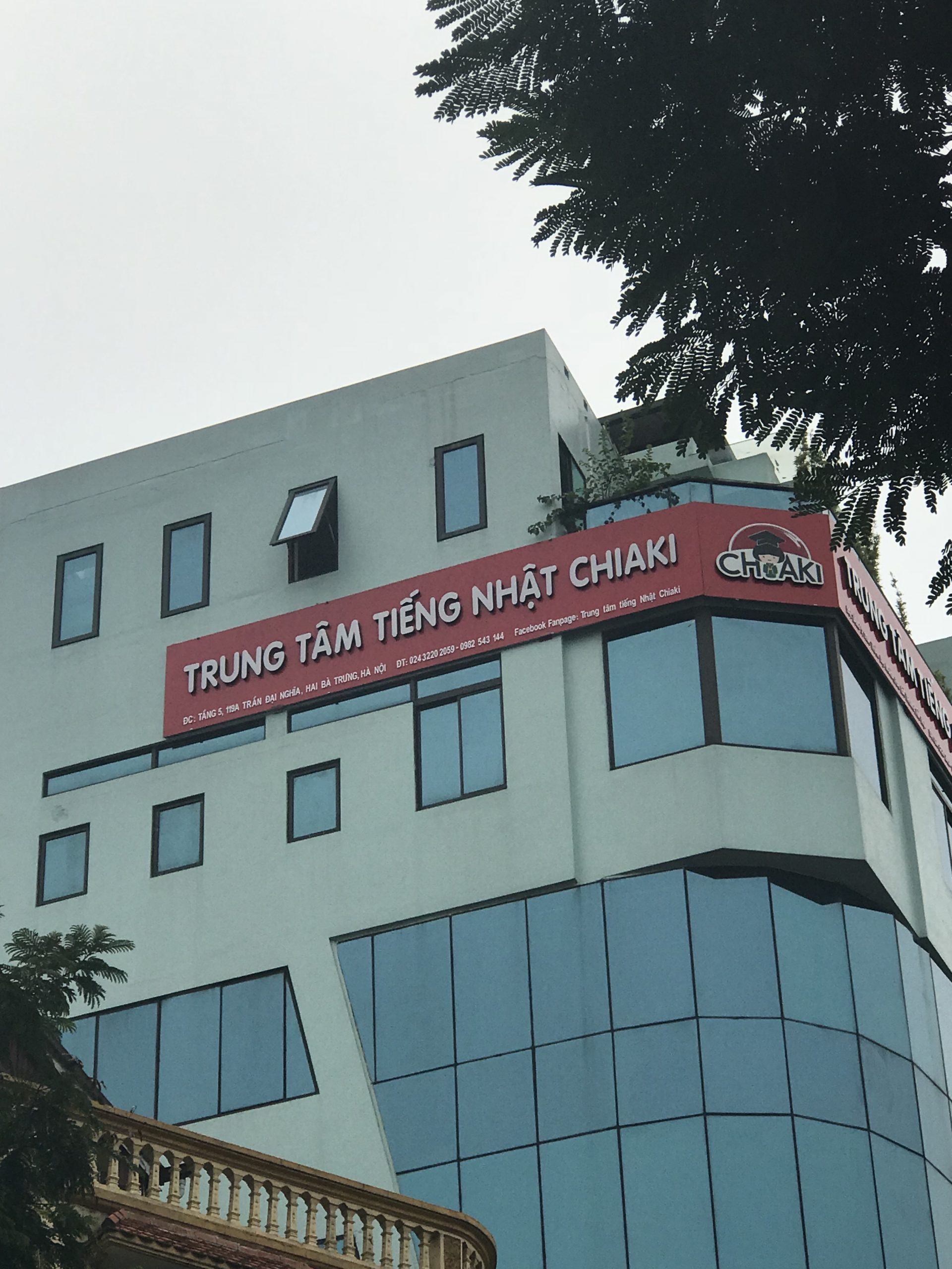 Văn phòng chính của Trung tâm tiếng Nhật Chiaki