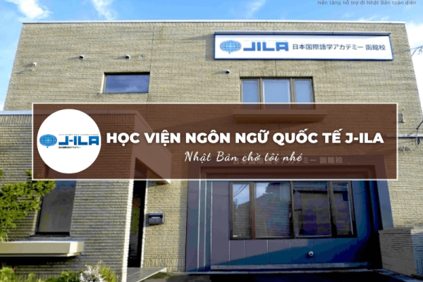  Học viện ngôn ngữ quốc tế J-ILA