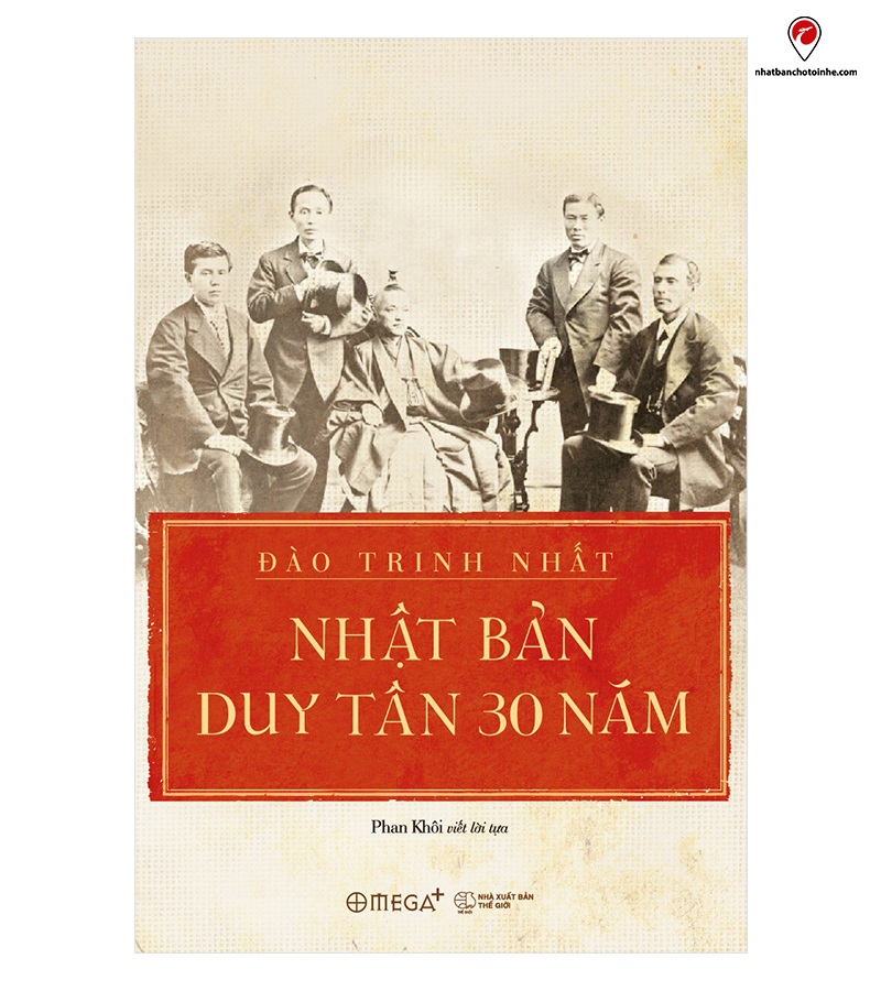 Nhật Bản Duy Tân 30 năm