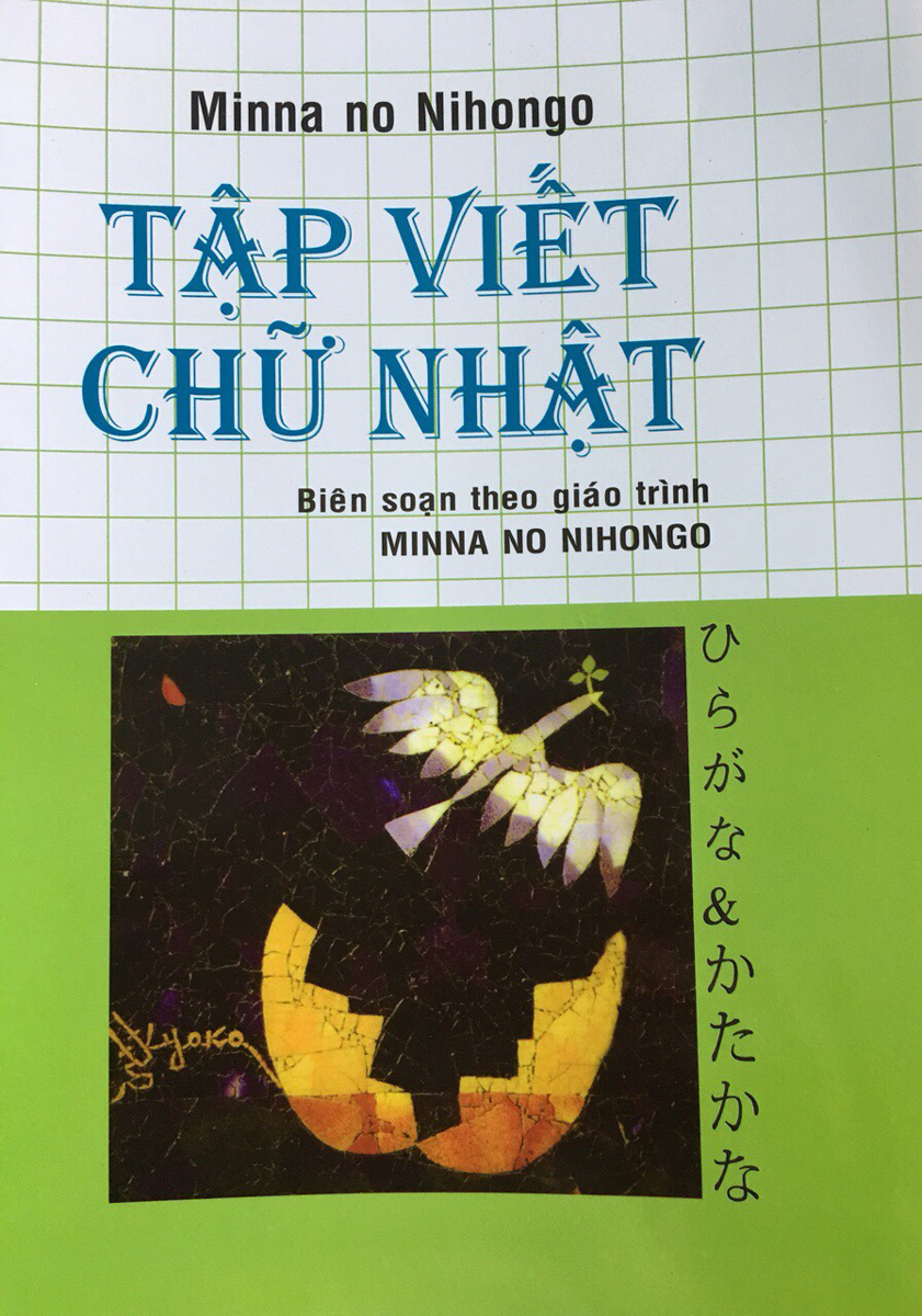 Mua vở tập viết tiếng nhật ở đâu? Là câu hỏi được nhiều bạn quan tâm