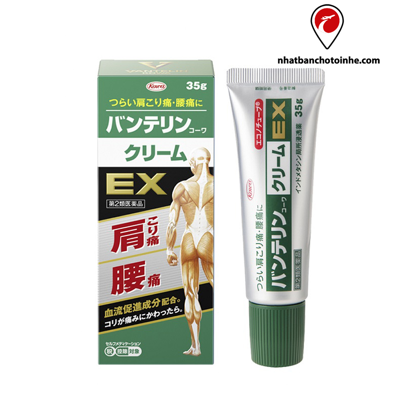 Vantelin Kowa Creamy Gel EX